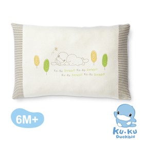 GỐI CHO BÉ BẰNG VẢI ORGANIC KUKU KU2053  - SIZE 23x35 cm