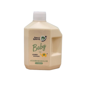 NƯỚC GIẶT QUẦN ÁO EM BÉ KHÁNG KHUẨN CHO DA NHẠY CẢM KU7075 - GENTLE SENSITIVE - 100ML - HƯƠNG BABY (CAM BERGAMOT)