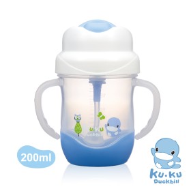 BÌNH  UỐNG  NƯỚC ỐNG  HÚT CÓ  TAY  CẦM  BẰNG  NHỰA  PP KUKU KU5472