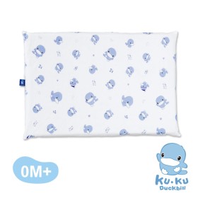 GỐI CAO SU CHỐNG NGẠT THOÁNG KHÍ CHO BÉ  KUKU KU2046 - SIZE 29,5x43x2,5CM