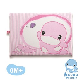 GỐI CAO SU CHỐNG NGẠT THOÁNG KHÍ CHO BÉ KUKU KU2047 - SIZE 29,5x43x2,5CM