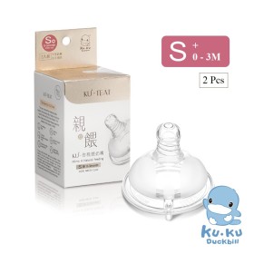 Ty thay bình cổ rộng KU-Plus size S dòng chảy chữ thập KU5296