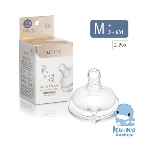 Ty thay bình cổ rộng KU-Plus size M dòng chảy chữ thập KU5297
