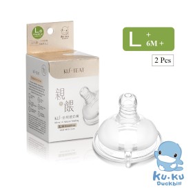 Ty thay bình cổ rộng KU-Plus size L dòng chảy chữ thập KU5298