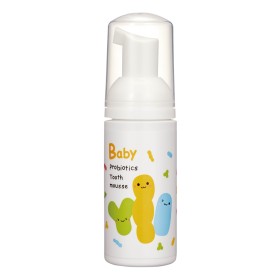 KEM ĐÁNH RĂNG TẠO BỌT CHỨA LỢI KHUẨN CHO BÉ 50ML - HƯƠNG DÂU KU1145A