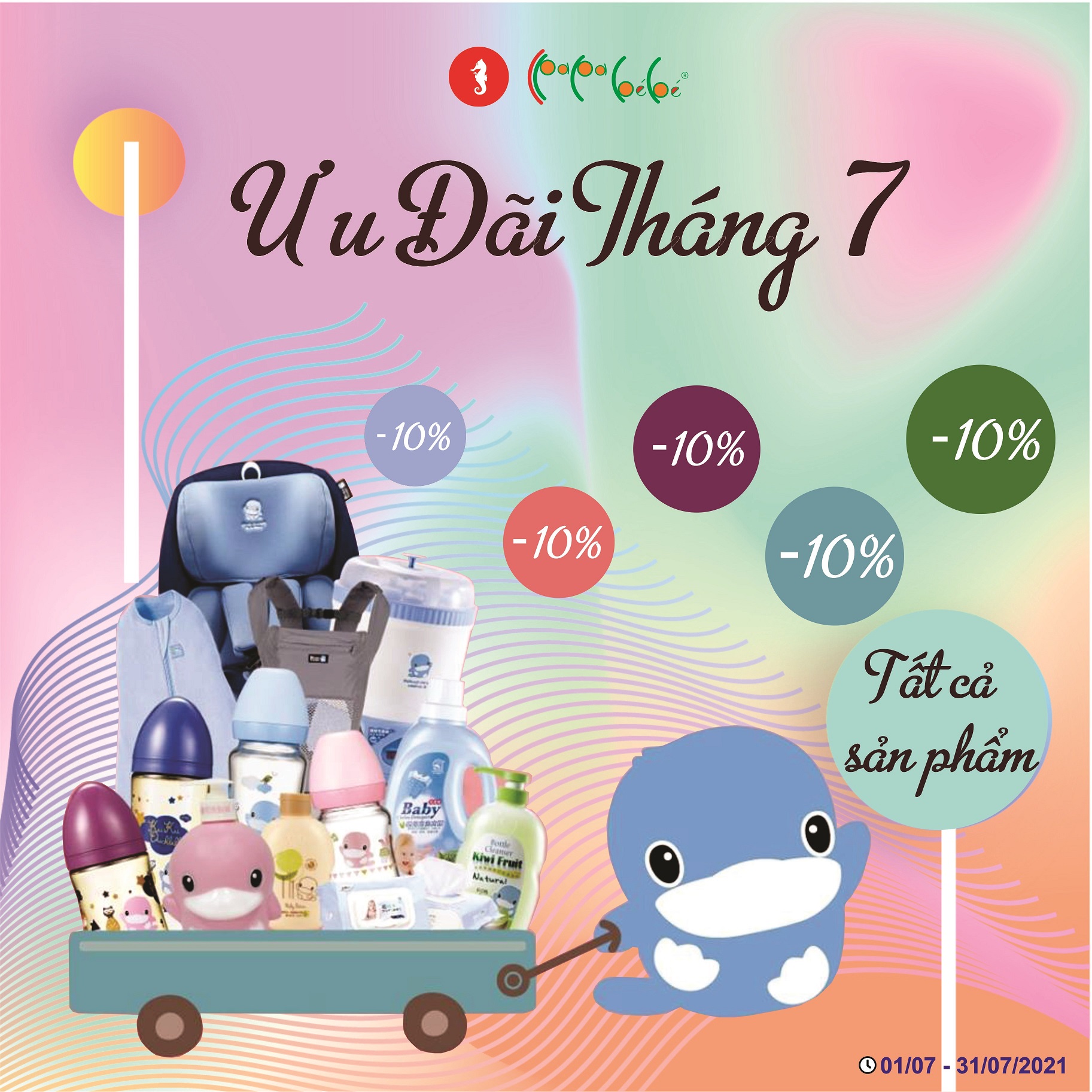 ƯU ĐÃI THÁNG 7